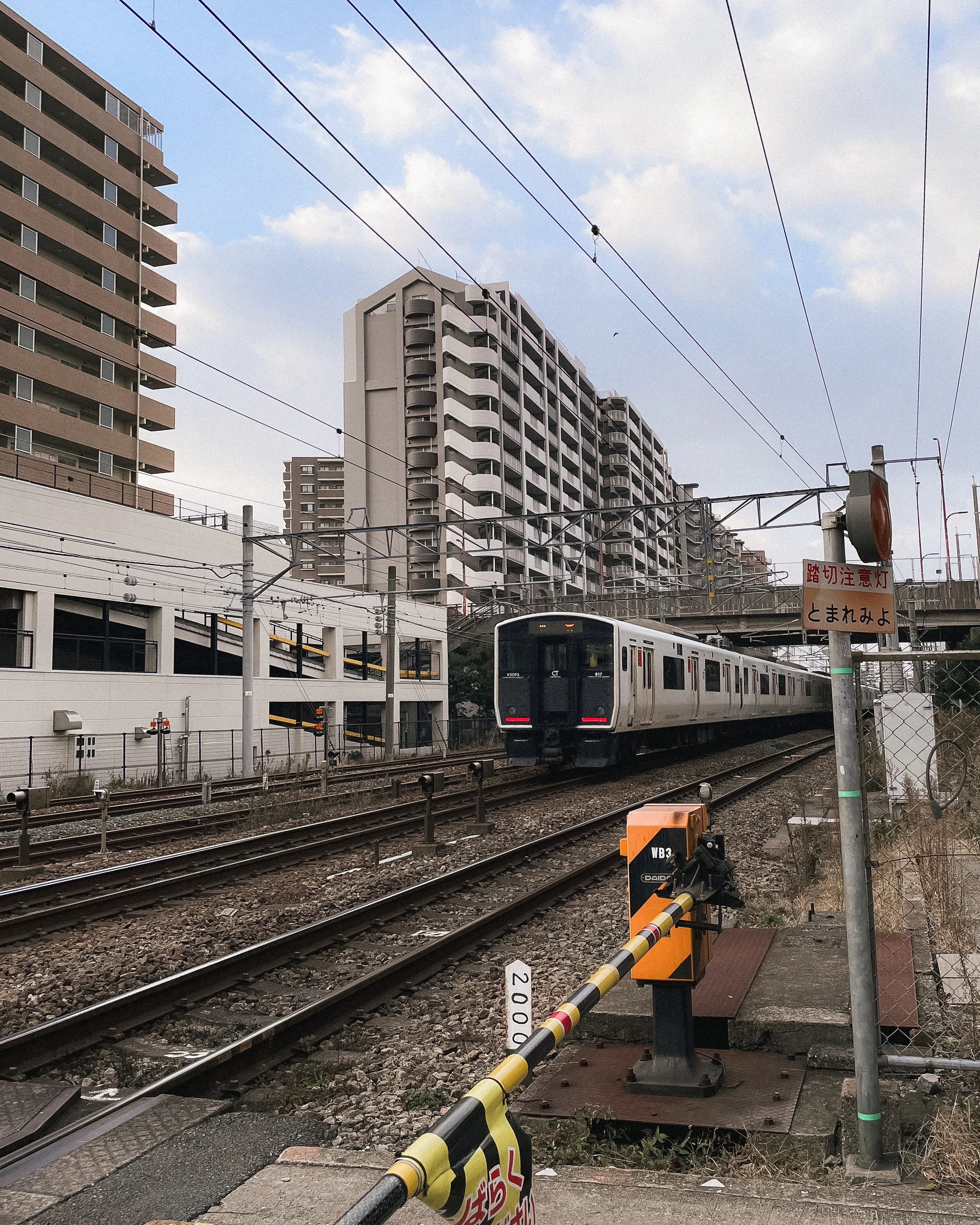 Local Line