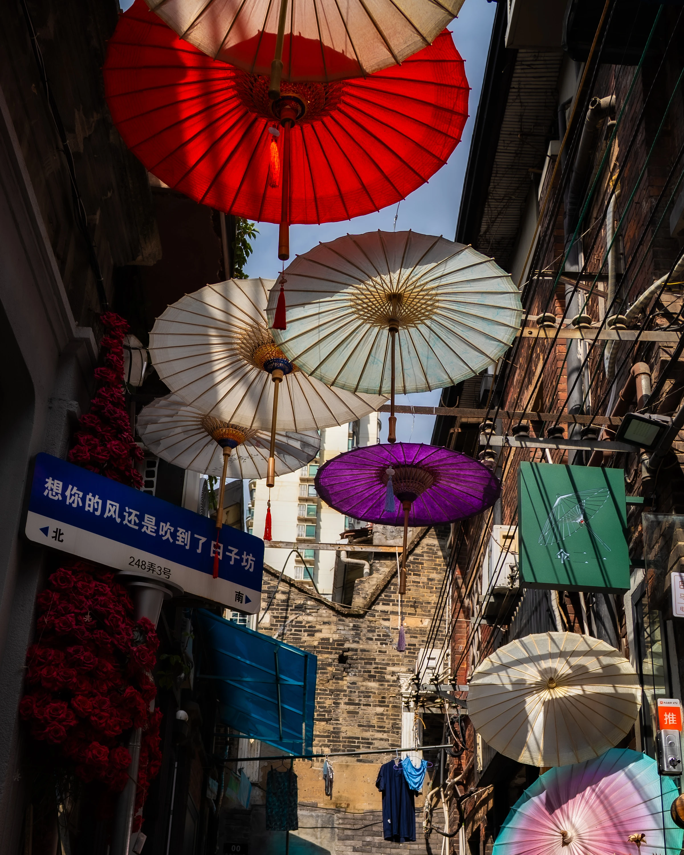 Parasol Sky