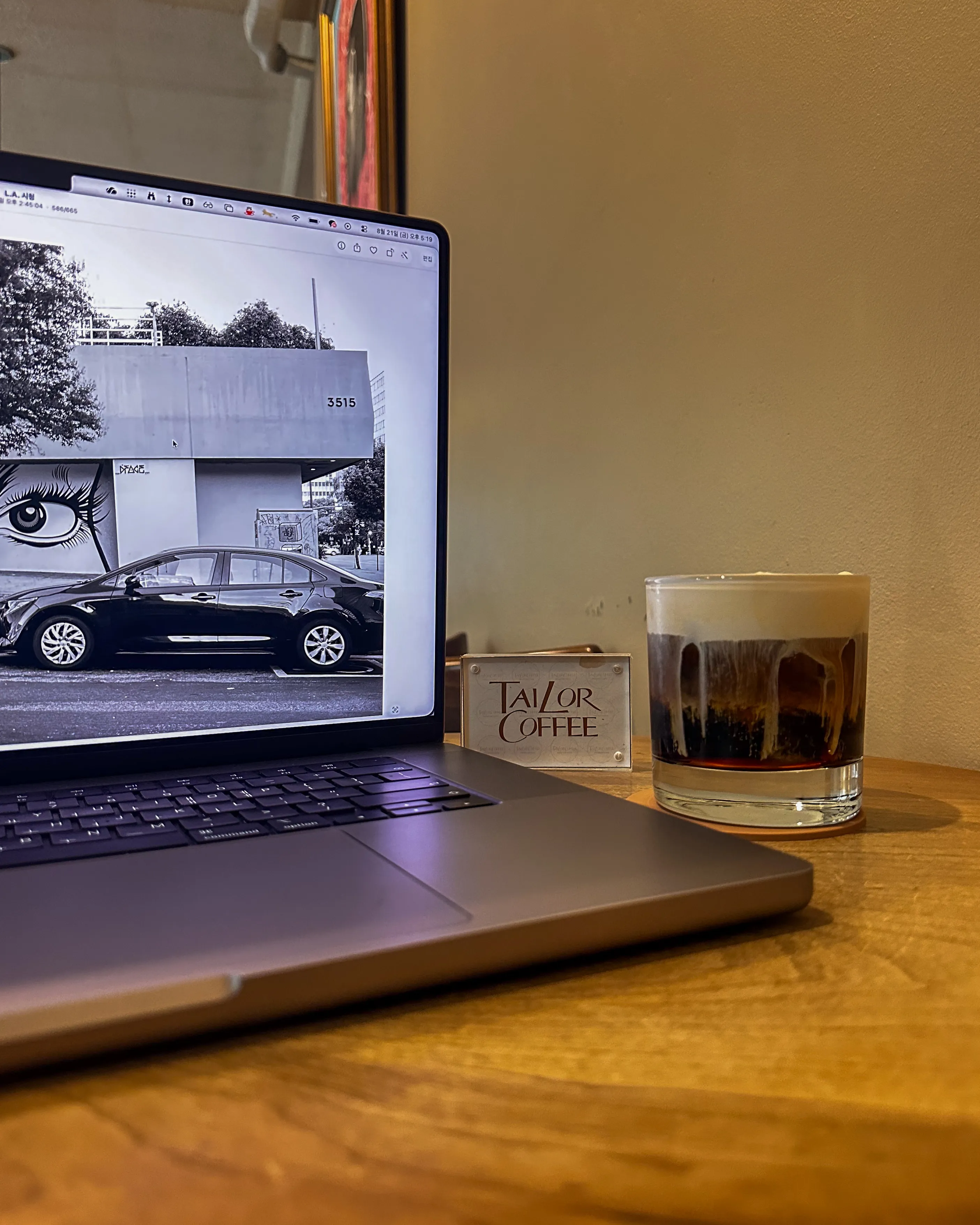 Second Office