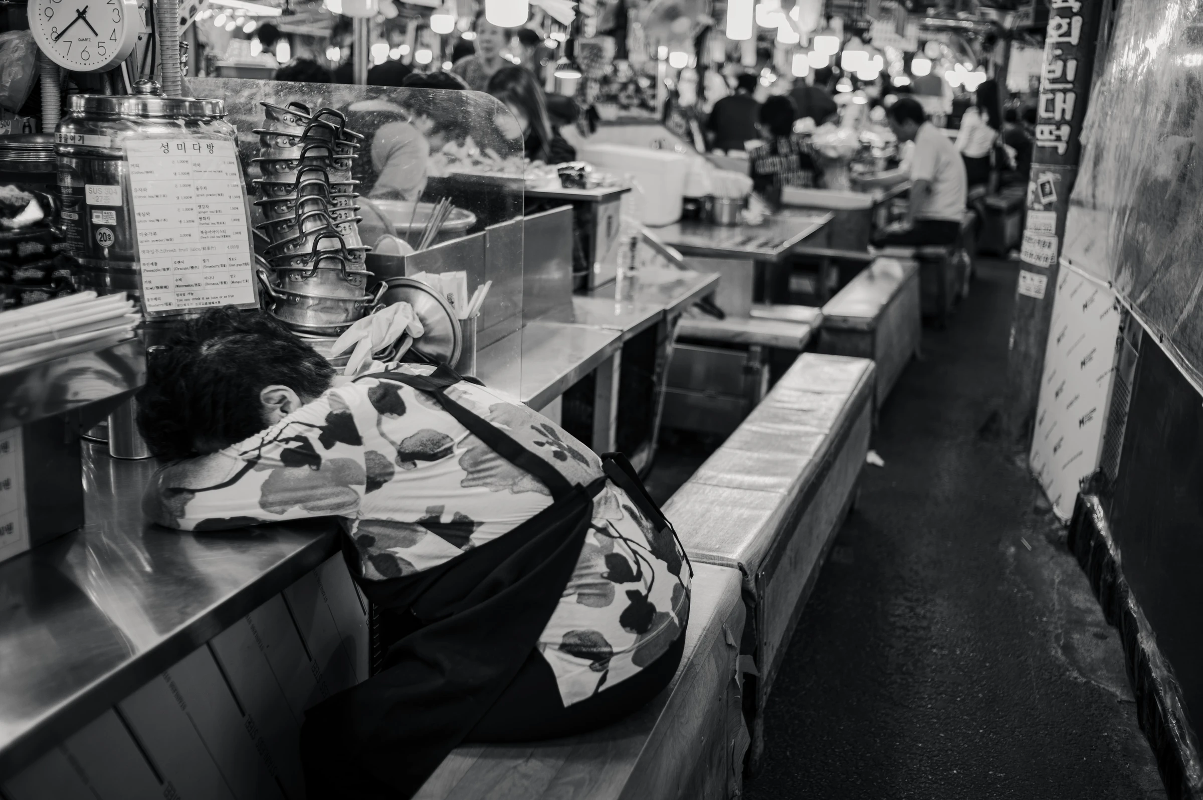 End of Shift