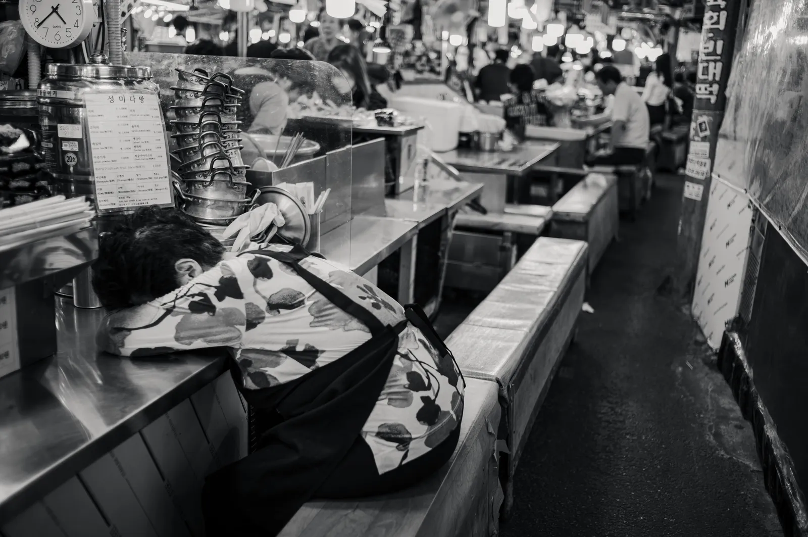 End of Shift