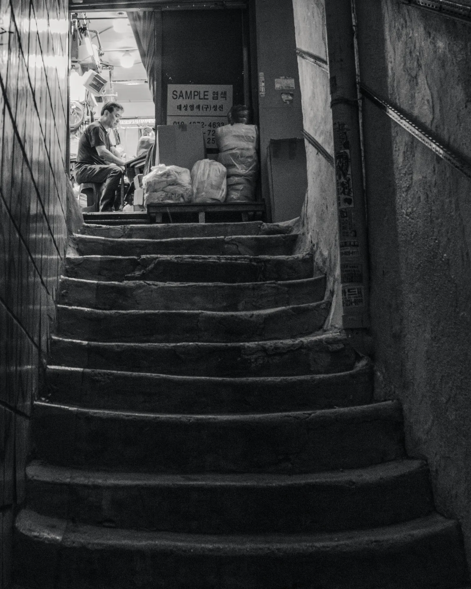 Up the Steps